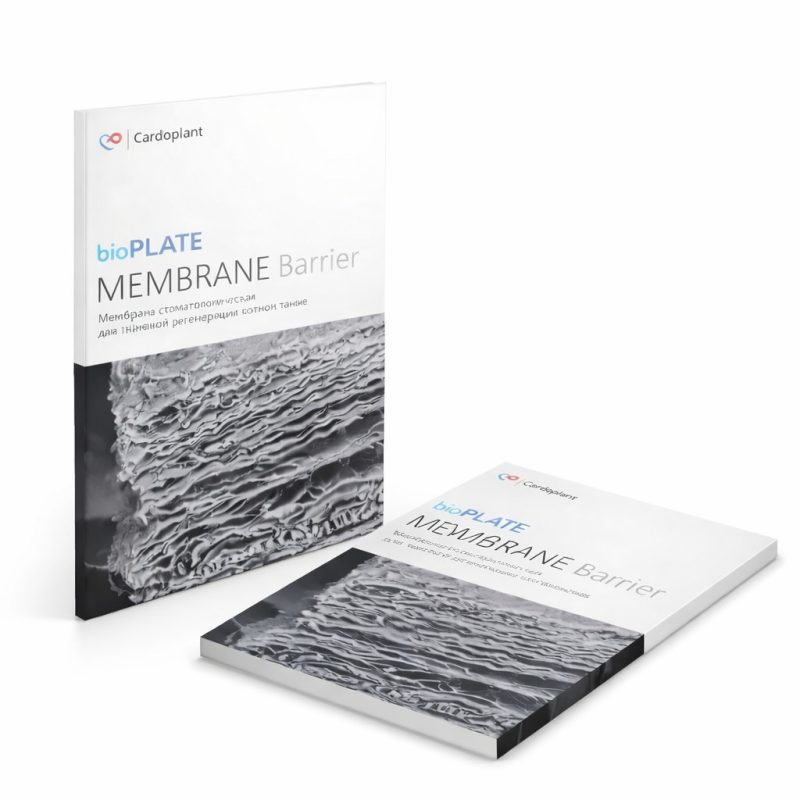 BioPlate Membrane Barrier – Premium Doku Rejenerasyon Membranı 1 adet